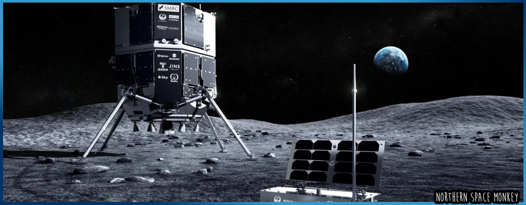 Resilience Lander